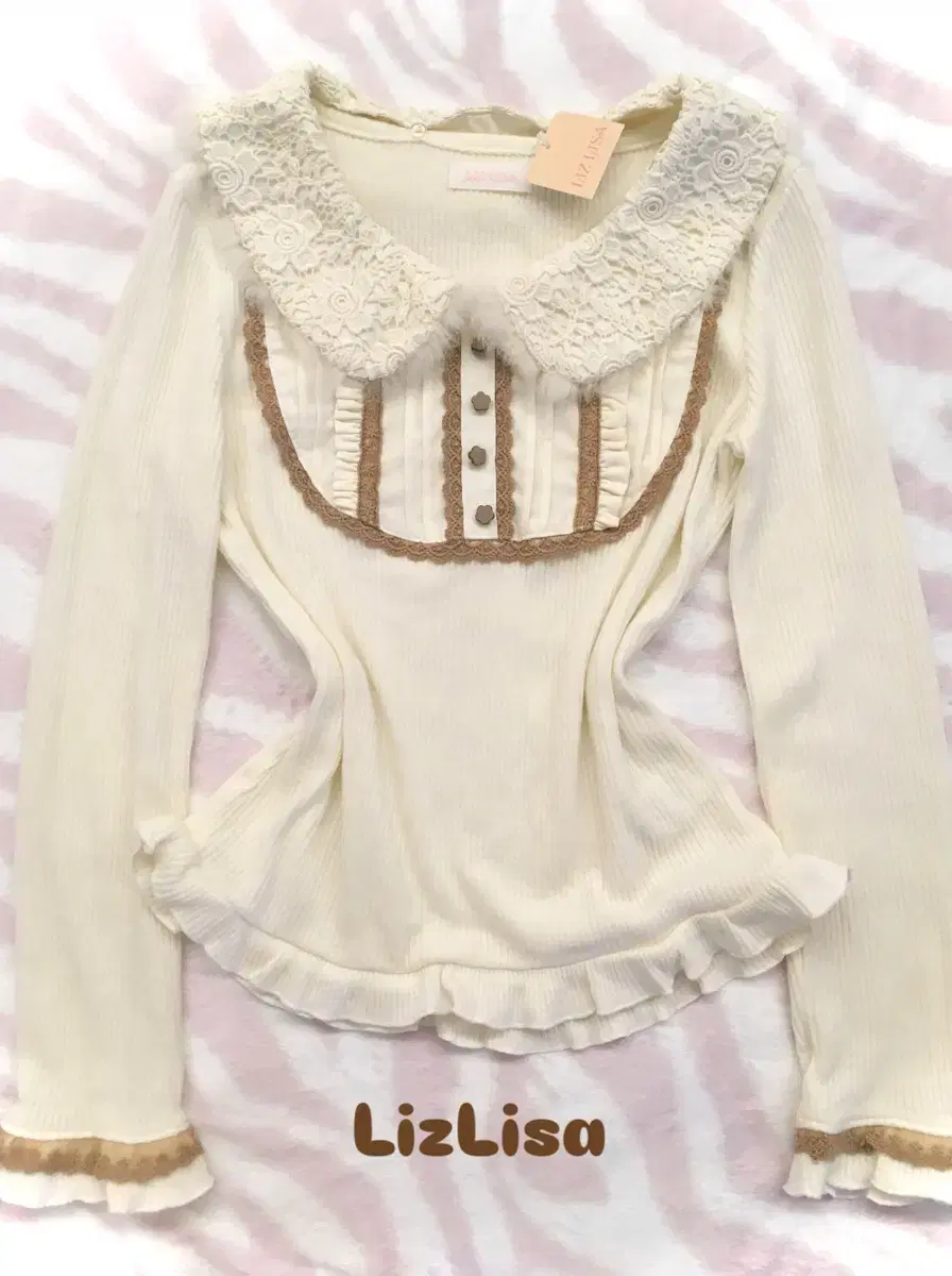 トップス Not your rose Monica top Beige Monica top (Beige) - Not your rose